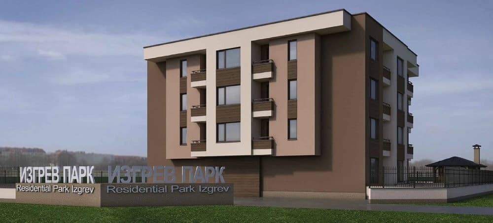 Апартаменти за продажба в новострояща се сграда