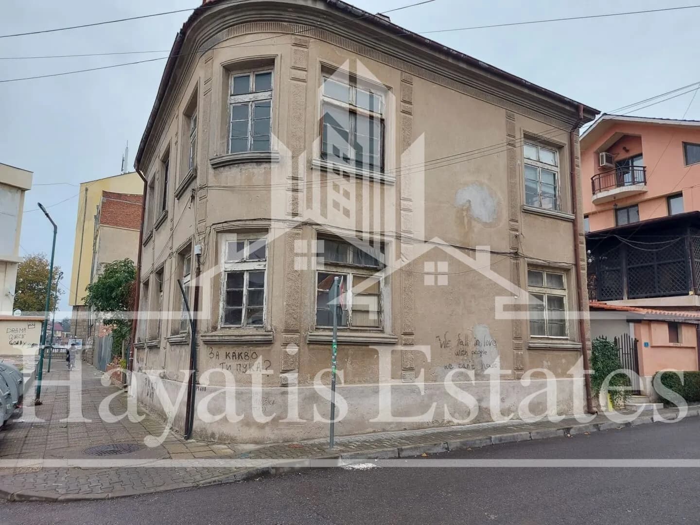 Етаж от къща в идеален център за продажба