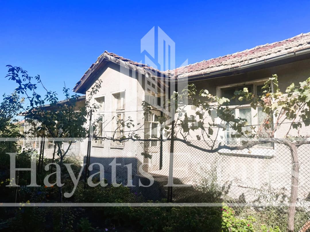 Едноетажна къща за продажба