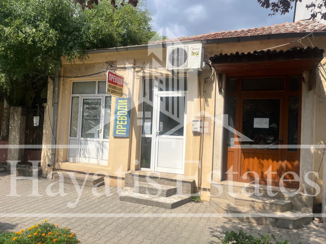 Урегулиран поземлен имот за обезщетение